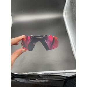 Oakley M-Frame Gen 2 Vented Strike Red Iridium Lens